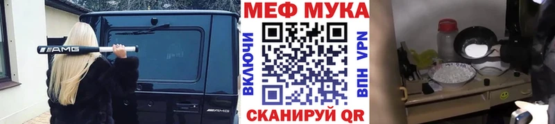 Вейп ТГК Маркс