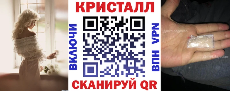 Амфетамин Розовый  hydra онион  Маркс 