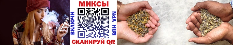 hydra как зайти  сколько стоит  Маркс  Бутират BDO 33% 