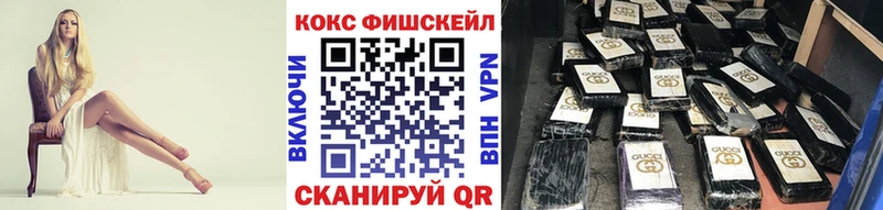 COCAIN Боливия  где продают   Маркс 