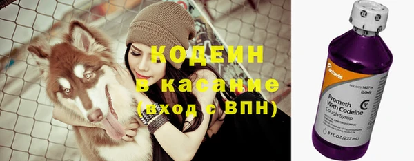 герыч Заволжье