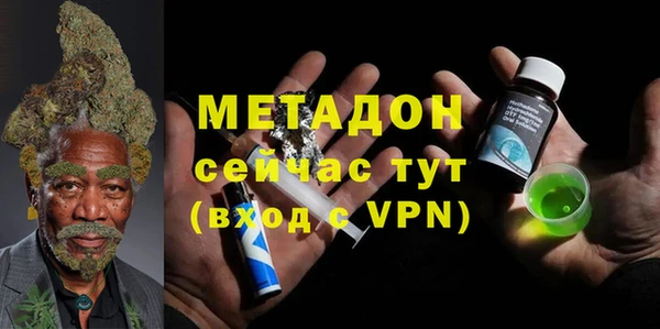 ECSTASY Заводоуковск