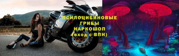 герыч Заволжье