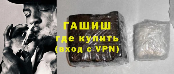 ECSTASY Заводоуковск