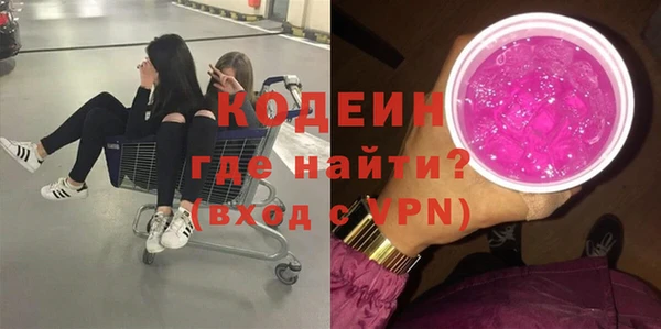 apvp Заволжск