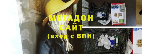 apvp Заволжск