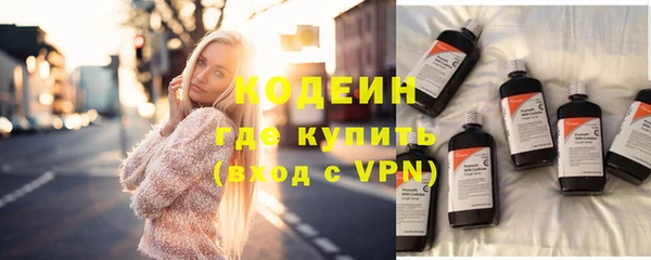 ECSTASY Заводоуковск