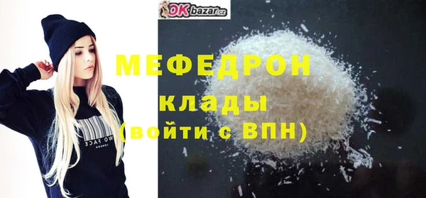 кокаин колумбия Мурманск