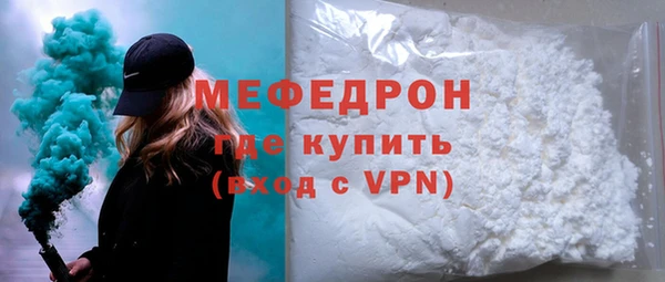 apvp Заволжск