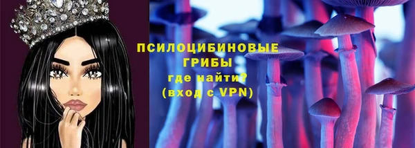 герыч Заволжье