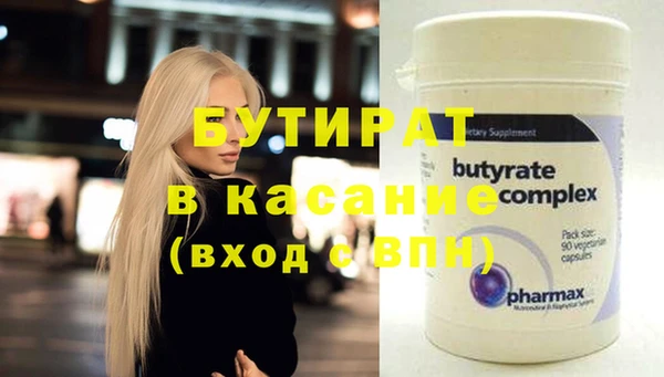 apvp Заволжск