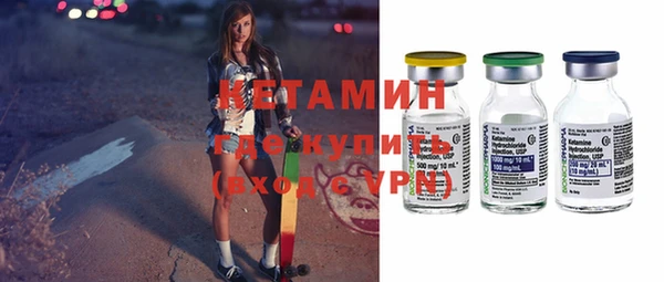 apvp Заволжск