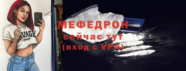 apvp Заволжск
