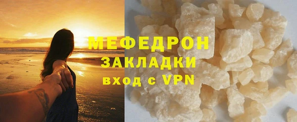 apvp Заволжск
