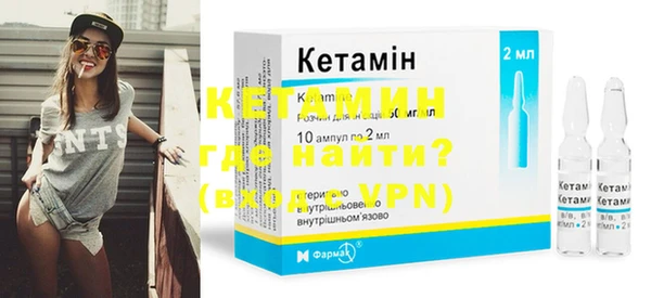 герыч Заволжье