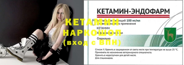 ECSTASY Заводоуковск