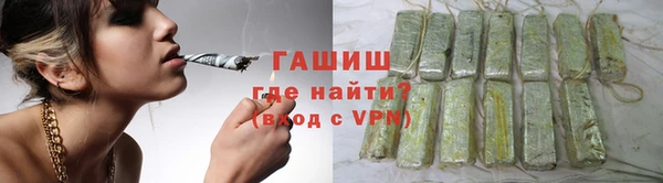 ECSTASY Заводоуковск