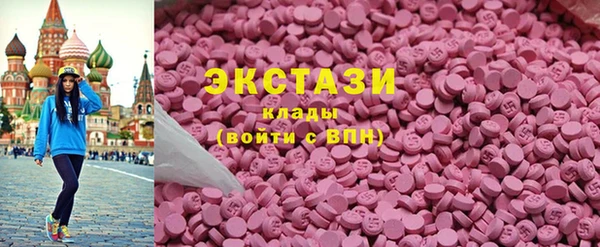 apvp Заволжск