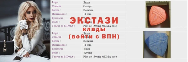 apvp Заволжск