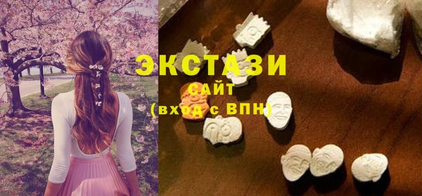 герыч Заволжье