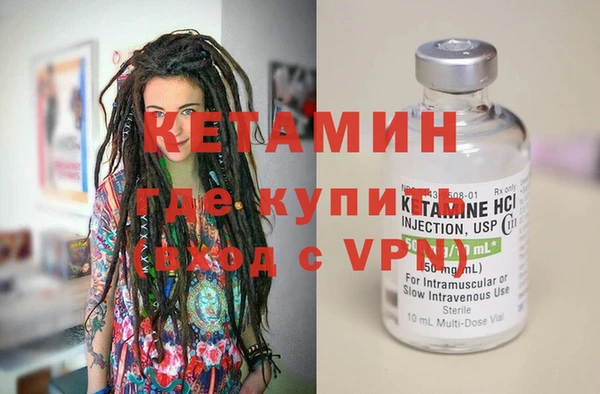 ECSTASY Заводоуковск