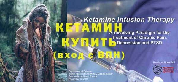 ECSTASY Заводоуковск