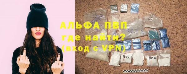 не бодяженный Братск