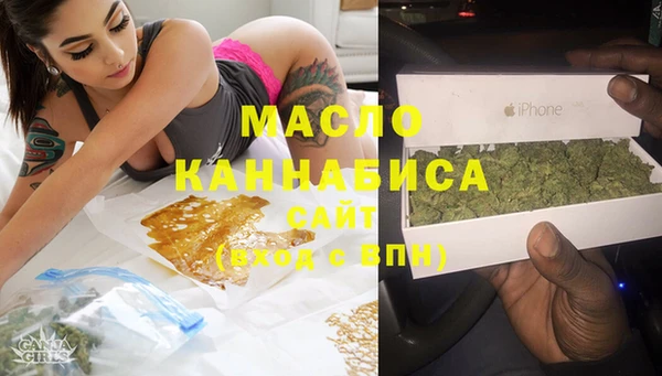 ECSTASY Заводоуковск