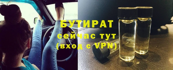 apvp Заволжск