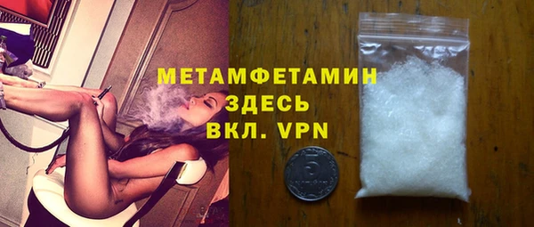 ECSTASY Заводоуковск