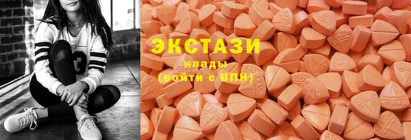 герыч Заволжье