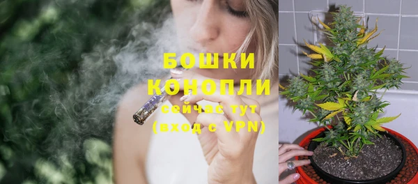 apvp Заволжск
