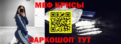 молекула духа Вязники
