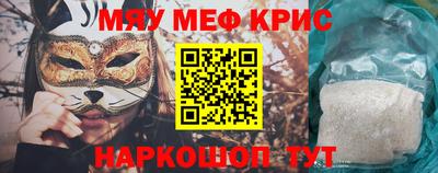 круглые Гудермес