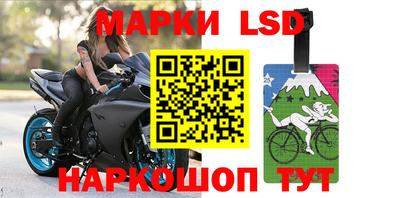 молекула духа Вязники