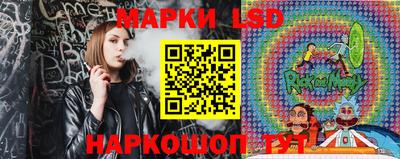 меф VHQ Гуково