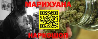 а пвп мука Вязьма