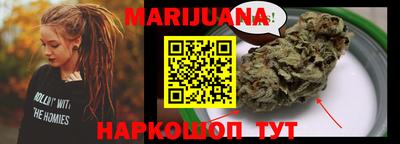 а пвп мука Вязьма