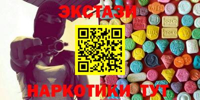 а пвп мука Вязьма