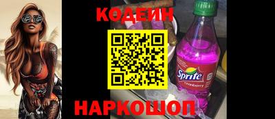 а пвп мука Вязьма