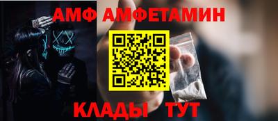 мескалин Гулькевичи