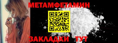 наркотики Вышний Волочёк