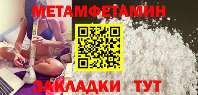 наркотики Вышний Волочёк
