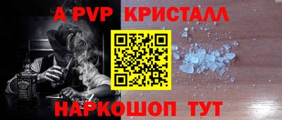 наркотики Вышний Волочёк