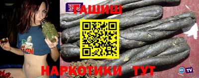 а пвп мука Вязьма