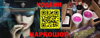 а пвп мука Вязьма