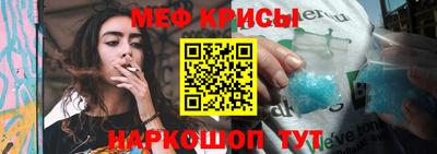 наркотики Вышний Волочёк