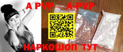 наркотики Вышний Волочёк