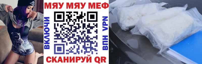 KRAKEN ONION Маркс Мефедрон 4 MMC