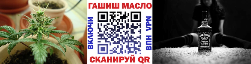 ТГК Wax  ОМГ ОМГ зеркало  Маркс 